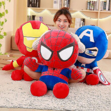 (Spider-Man, 63cm) Avengers Heroes Plush Toy