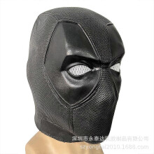 (Deadpool in latex black) New Deadpool hood knitted mask cosplay latex Halloween funny mask