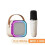 (White-1MIC-K12) New K12 Karaoke Machine Portable Bluetooth Speaker 1