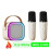 (White-2MIC-K12) New K12 Karaoke Machine Portable Bluetooth Speaker 1