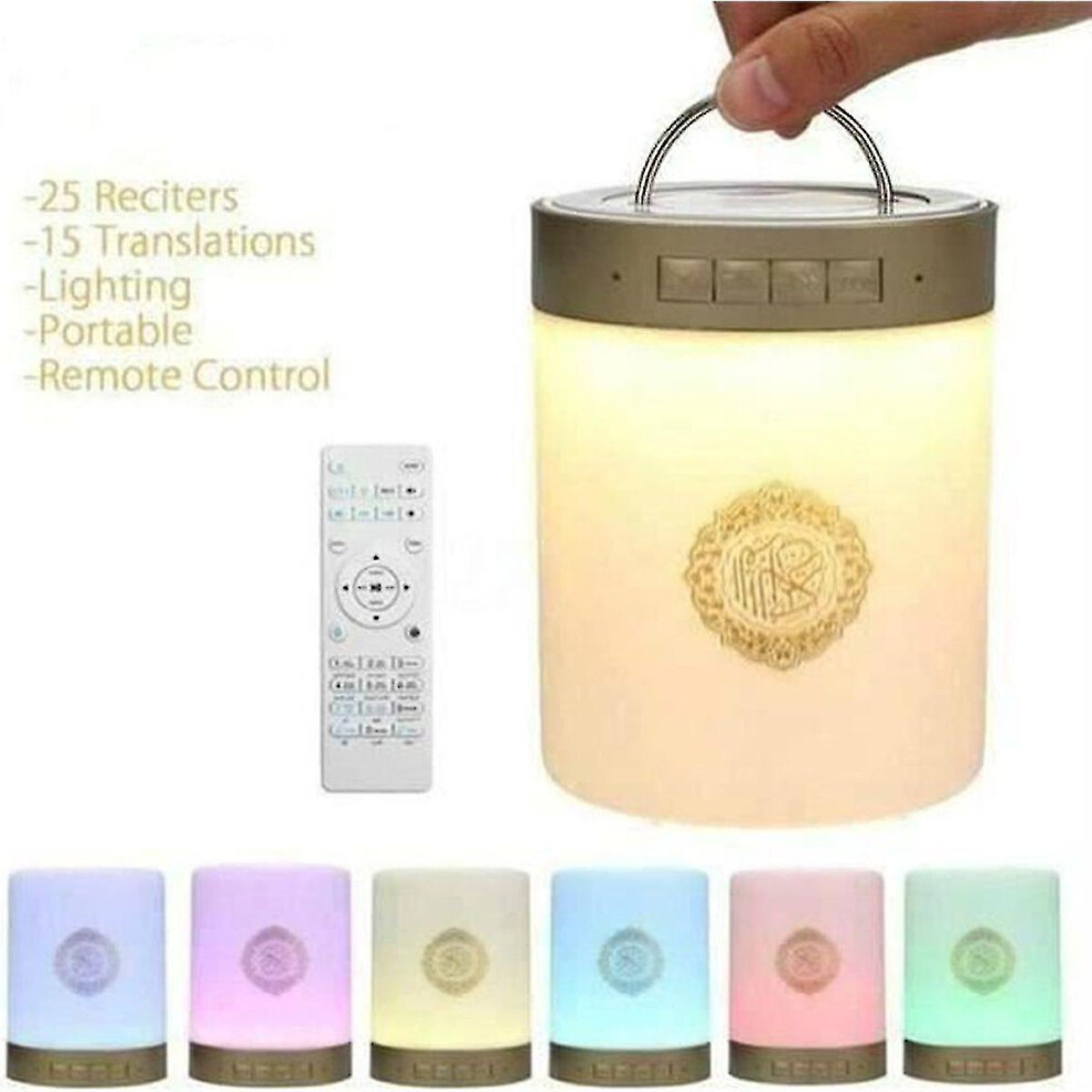 Quran Quran Touch Lamp Speaker Islamic Azan/Muslim 8795863430492
