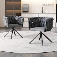(Gray) Set of 2 Leisure Swivel Chair with Four Metal Legs