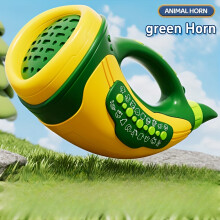 (Green, 1pc) Interactive Animal Sound Whistle Toy - Large Lung Capacity Training