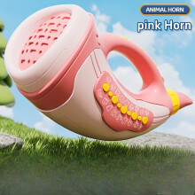 (pink, 1pc) Interactive Animal Sound Whistle Toy - Large Lung Capacity Training