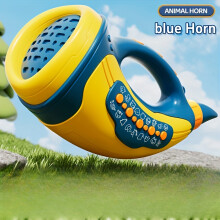 (Blue, 1pc) Interactive Animal Sound Whistle Toy - Large Lung Capacity Training