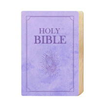 (Purple) Bible Pillow Book Plush Throw Cushion Realistic Looking Wear Resistant Friendly to Skin Non-Fading Christian Home Accent Sofa Cushion Decor