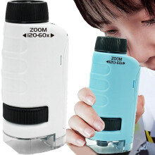 (1pcs, White) Minilabsters Miniscope Kids, 2024 New Mini Labsters Portable Microscope, Pocket Microscope For Kids, Portable Microscope, Handheld Microscope
