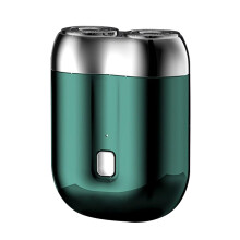 (Green) 2023 NEW HOT Mini-Shave Portable Electric Razor for Men USB Rechargeable Shaver Home Travel Best Offer