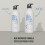 KMS KMS Moistrepair Shampoo 750 ml 5