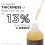Grow Gorgeous Hair Density Serum Original, 90ml 7