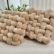 (Coffee Color) 2pcs Soft & Plush Knotted Throw Pillow - Square Shaped, Home Decorative Cushion