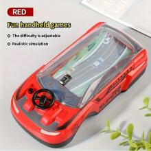 (Red Racing Car Building Blocks) 1pc Handheld Action Game for Kids, Battery-Powered Road Adventure Toy