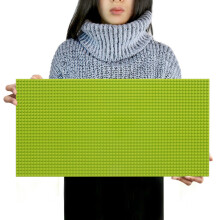 (Light green) 32*64 Dots Classic Building Blocks Base Plate, Children's DIY Assembled Building Blocks Wall Baseplate