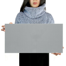 (Light grey) 32*64 Dots Classic Building Blocks Base Plate, Children's DIY Assembled Building Blocks Wall Baseplate
