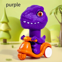 (Purple dinosaur car) 1pc Cartoon Dinosaur Press and Go Scooter Toy, ABS Plastic, Manual Push Motorbike, Novelty Gift Set for Boys and Girls, Assorted Colors