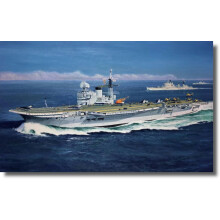 Airfix Vintage Classics Set A04201V HMS Victorious - Plastic Model Ship Kits for Adults & Children 8+ Set Includes 94 Pieces 1:600 Scale Model Ship