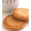 (Pack Of 2) McVitie's Ginger Nut Biscuits 250g 4