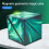 (forest green) 3d Magnetic Cube Puzzle Versatile Cube Three-dimensional Deformation Spatial 1