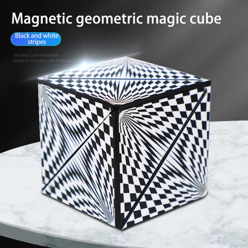 (Brown grain) 3d Magnetic Cube Puzzle Versatile Cube Three-dimensional Deformation Spatial 1