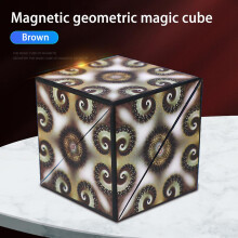 (Brown grain) 3d Magnetic Cube Puzzle Versatile Cube Three-dimensional Deformation Spatial