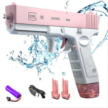 (Pink, B) Best Seller-electric Water Gun, One-button Automatic Super High Capacity Squirt Guns For Adults