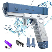 (Blue, A) Best Seller-electric Water Gun, One-button Automatic Super High Capacity Squirt Guns For Adults