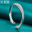 925 Sterling Silver Large Reticulated Smooth Unisex Bangle Bracelet 4
