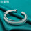 925 Sterling Silver Large Reticulated Smooth Unisex Bangle Bracelet 6