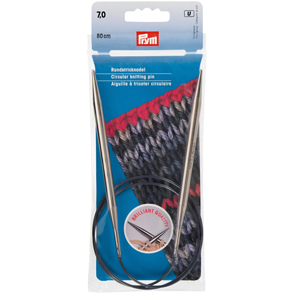 Prym 32"" Circular Brass Knitting Needles  7mm