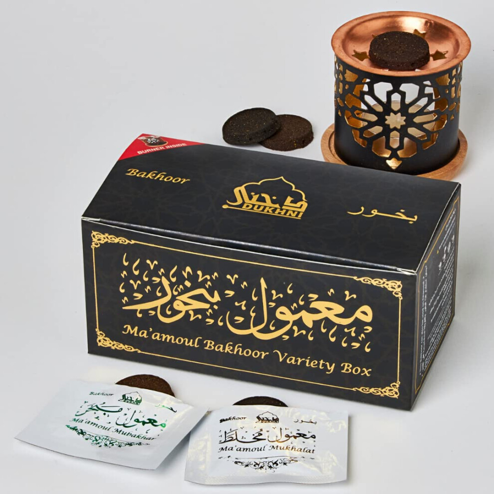 Maamoul Bakhoor Variety Box & Burner by Dukhni | Authentic Arabic Oud Bakhoor Incense | 10 pcs Bakhoor  5 Mixed scents-image-OPC-PFWBF8S-NEW