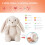 Cloud b Cloud bLove Light Buddies - Veilleuse Billy Bunny avec Melody, Bunny, 0m+. 5
