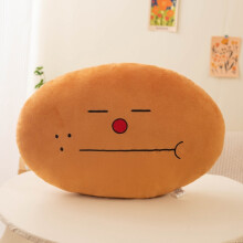 (yellow, 45cm) Speechless Daze Sad Potato Plush Throw Pillow Cute Sofa Decorative Back Cushion Seat Cushion Office Relax Cushion Gift