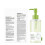 Beplain, Óleo de Feijão Branco para Limpeza, 6.76 fl oz (200 ml) 2