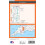 EXP 114 Exeter & The Exe Valley 2