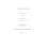 A Letter Concerning Toleration (Hackett Classics) 4