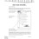 Shell Education 180 Days of Language for Fourth Grade 3