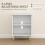 Homcom HOMCOM Sideboard Buffet Cabinet with Adjustable Shelf, White 4