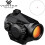 VORTEX Vortex Crossfire 2 MOA Dot Reticle CF-RD2 Red Dot 1