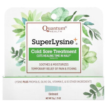 Quantum Health, Super Lysine+, Kold Sårbehandling, 0,75 oz (21 g)