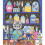 Janod Janod - 4 Paintings with Glittery Lines - Watercolor Painting - Magic Theme - Magic School - Children's Creative Leisure Kit - Learning Fine Motor 5