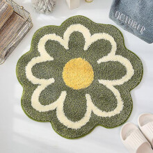 (Green) Flower Round Rug Super Soft Flocking Plush Floor Rug Living Room Non Slip Carpet Sofa Bedside Rugs Baby Crawling Mat Doormat Rug