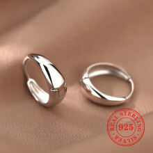 (?silvery?) 925S Silver Elegant Hoop Earrings, Anti-allergenic Jewelry, Elegant Casual Style, Round Earrings Suitable For Women's Daily Casual Wear Products