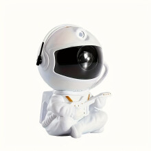 (White Guitar) USB Powered Astronaut Star Projector Night Lamp - LED Starry Sky And Galaxy Projection With Remote Timer