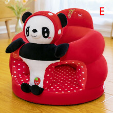(E) Cut Baby Sitting Chair Cover Cute Animal Shaped Plush Sofa Case Infants Learning Support Seat Cushion