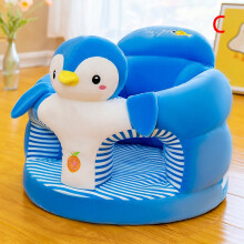 (C) Cut Baby Sitting Chair Cover Cute Animal Shaped Plush Sofa Case Infants Learning Support Seat Cushion