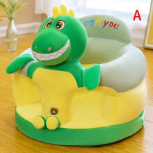 (A) Cut Baby Sitting Chair Cover Cute Animal Shaped Plush Sofa Case Infants Learning Support Seat Cushion