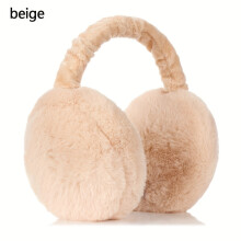 (Beige) Unisex Faux Fur Earmuffs - Soft Plush Ear Warmers, Foldable Coldproof Ear Muffs