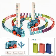 (Green Train) 60pcs Domino Train Toy Set - Electric Domino Laying Train with Sound & Light