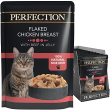 HiLife Perfection Cat Food Chicken Breast with Beef in Jelly, 18 x 70 g Pouches