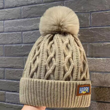 (khaki) New Women Ladies Winter Bobble Pom Pom Men Beanie Hat Ski Cable Knitted Hat